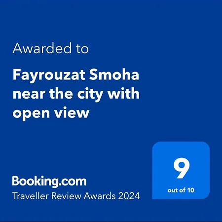 Fayrouzat Smoha Near The City With Open View Alexandria Exterior photo